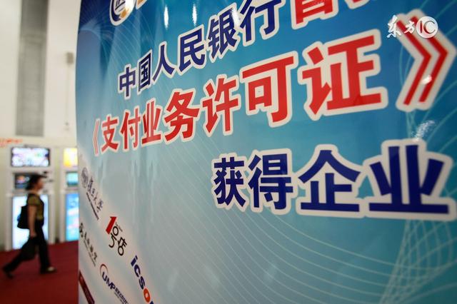 2c2300043e4dc74675b5.jpg