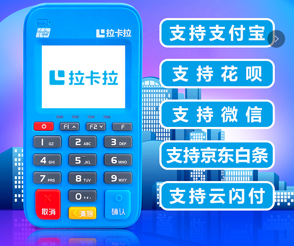 微信圖片_20201014151018.png