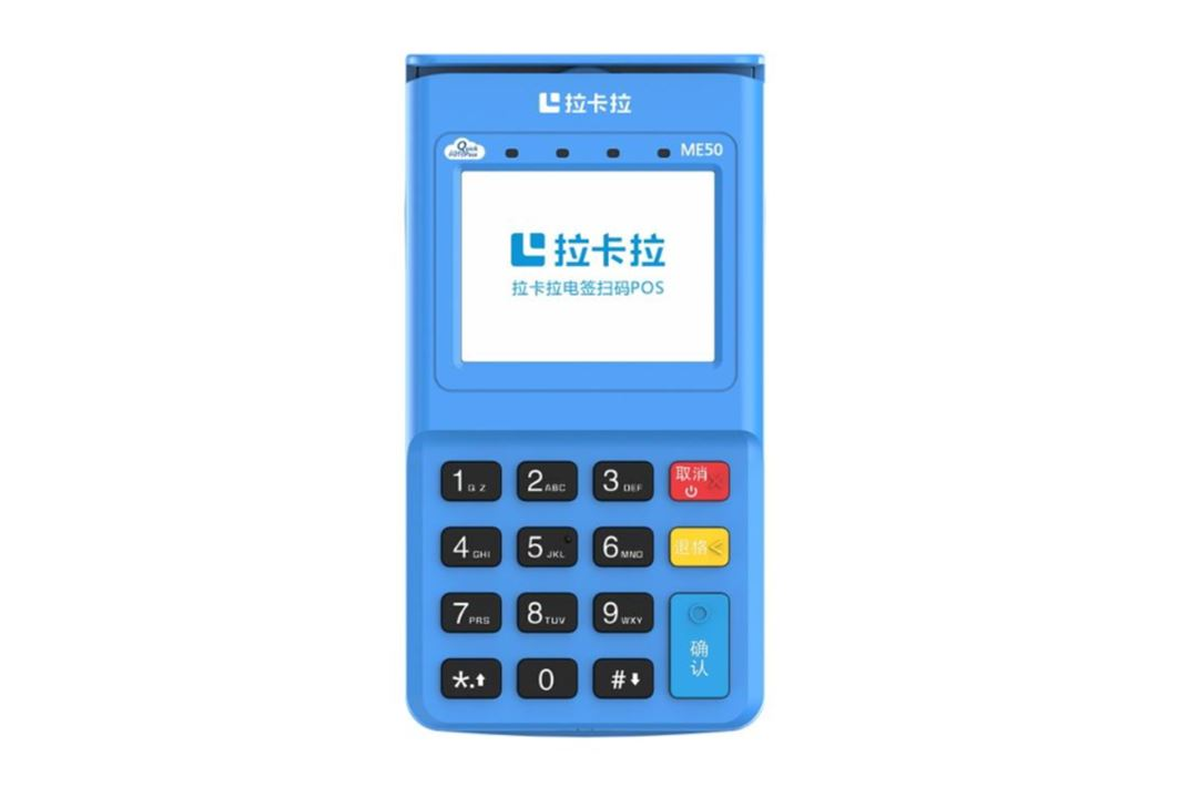 微信圖片_20210221141313.png