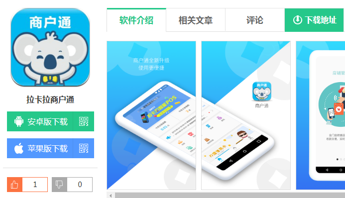 微信圖片_20210226171423.png