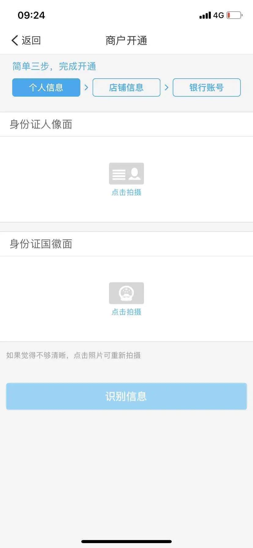 1-20032F0420TD.jpg 1-20032F0420TD.jpg