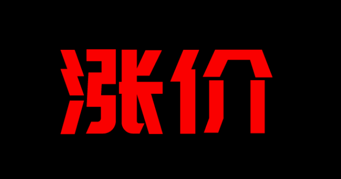 微信圖片_20210511132355.png